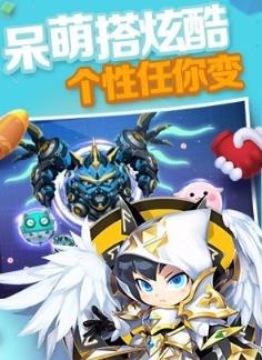 球球吃球球刷金币工具