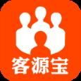 客源宝微商管家