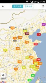 浙江空气质量app