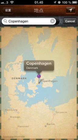 上海车展温度计2021最新版工具