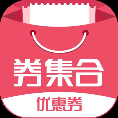 券集合app