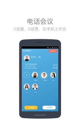 钉钉红包1.1.6精简版
