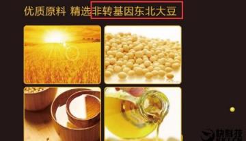 璞谷塘商城网站app