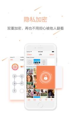 猫咪app1.2.20清爽版
