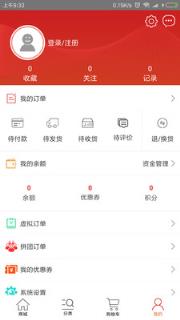 919名酒坊app
