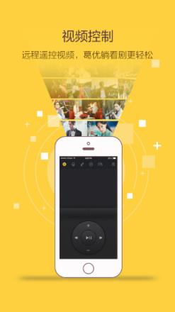 百度袋鼠小游戏