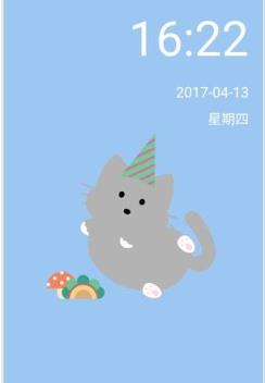 猫锁屏手机安卓版