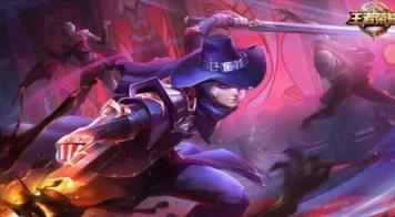 王者荣耀兄弟开黑霸气头像大全下载