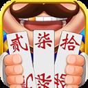 牵手跑胡子作弊器官方