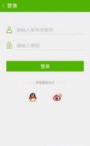 奇迹暖暖风渊历险手机作弊器