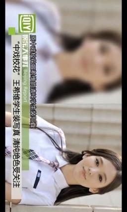 一点云播2.4破解版