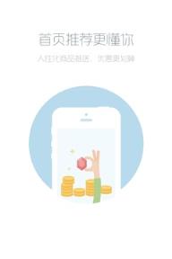 交易猫手游交易平台最新版