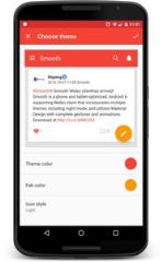 Smooth(新浪微博客户端)