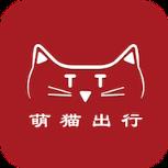 萌猫出行