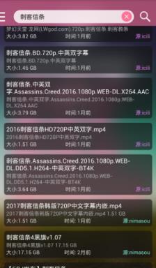 喵喵云点播官方app