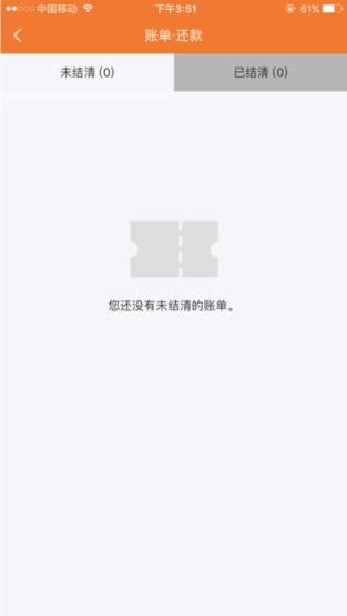 应急包100名额修复版