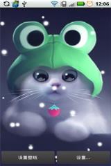 可爱猫咪动态主题