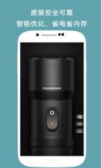 三星手电筒app下载