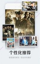 灰灰影音安卓最新版app