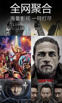 灰灰影音2.0最新版