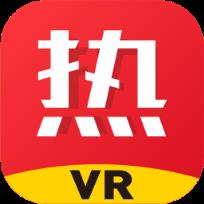 VR热播最新版