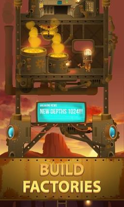 深城deeptown刷金币工具