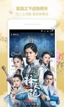 久飘网app官方客户端