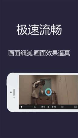 7m视频网ava精品在线

