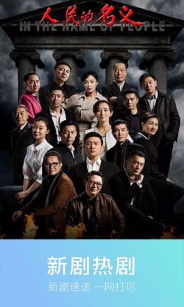 小片库付费破解版