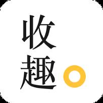 收趣云书签最新版