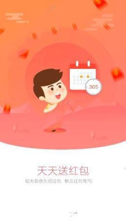 YO8社交网app下载