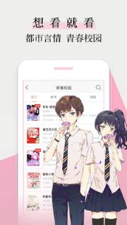 五千小说快读神器