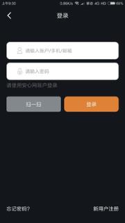心电监护