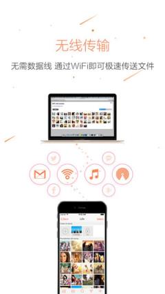 豆豆播放器手机版