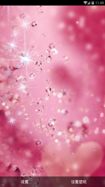 奢华的钻石动态壁纸