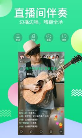 速8会员账号密码共享版