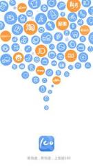 国通快递单号查询跟踪器下载