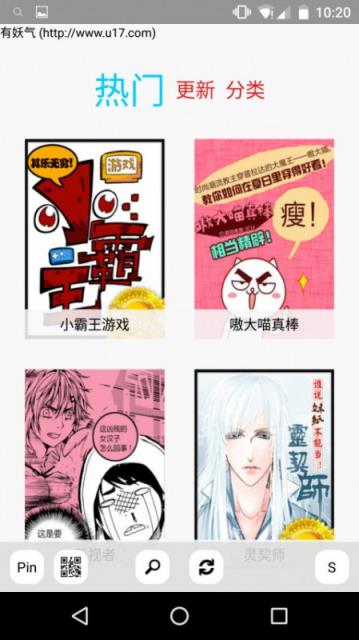 多多猫VIP破解版下载