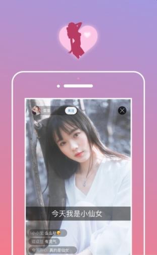 夜狼app.paoxian.top下载