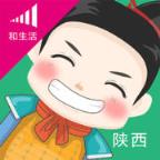 惠三秦1.12.0最新版