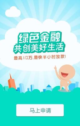 空手到新口子最新版