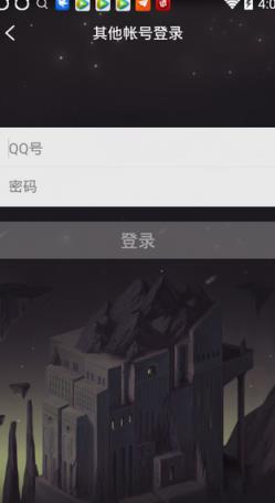 DNF助手官方下载