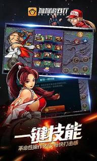 安卓啪啪游客户端