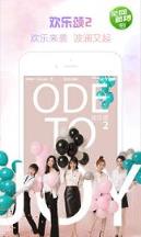 爱奇艺PPS6.5.5谷歌版