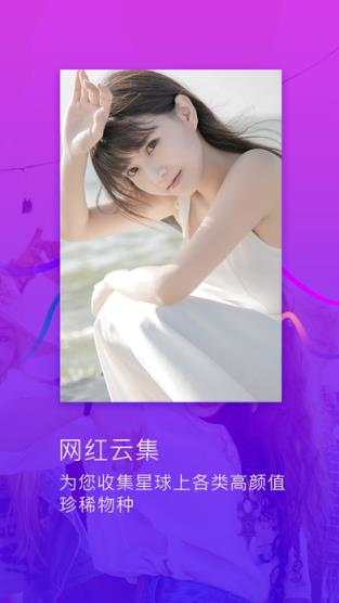 百年好盒2021最新版