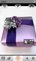 文本封印官方版