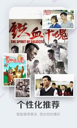 情涩影院会员共享版