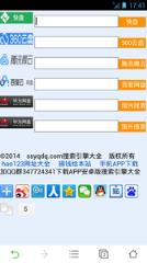 盘多多官方网盘资源库