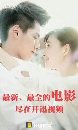 a4yycom首播影院手机版