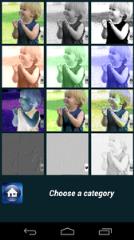 浪漫的爱情相框